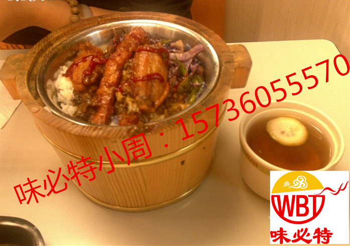 木桶飯培訓(xùn)川湘菜小炒炒菜培訓(xùn)