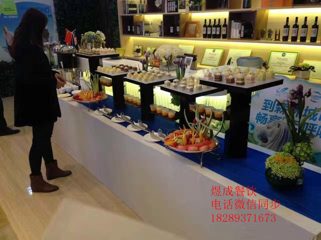 深圳，廣州，惠州，東莞宴會(huì)外賣哪家比較好點(diǎn)--煜成餐飲