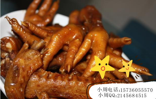 四川鹵菜培訓(xùn)鹵菜涼菜培訓(xùn)特色冷菜