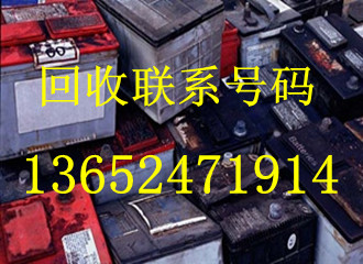 東莞蓄電池回收中心_石龍廢舊發(fā)電機收購價格