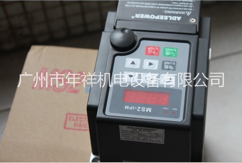 ADL變頻器,愛德利變頻器,MS2-IPM變頻器