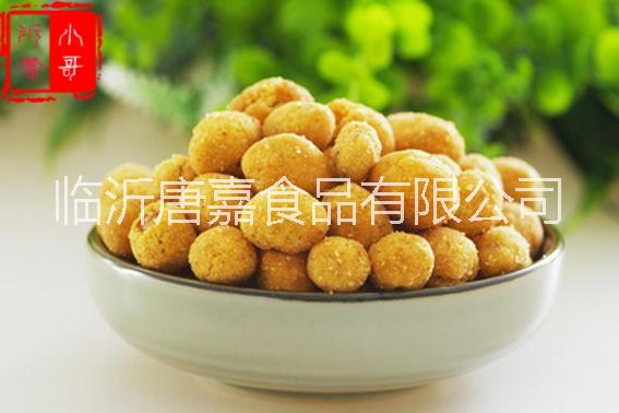 千味璟岳【沂蒙小哥蟹黃花生】散裝直銷批發(fā)、OEM代加工、貼牌生產(chǎn)
