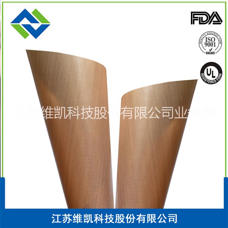 維凱安徽高溫布13絲特氟龍高溫布