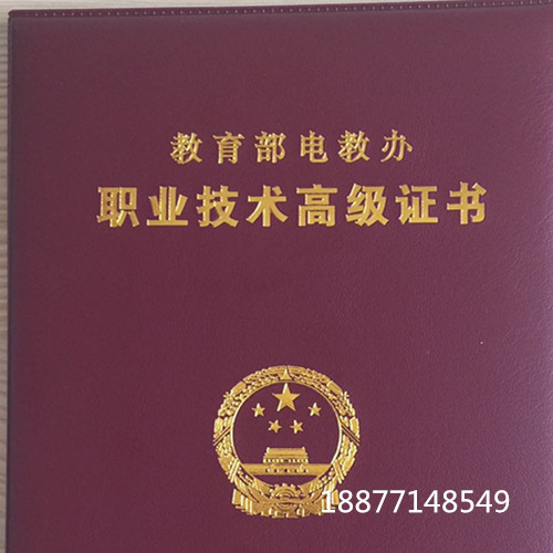 欽州紋繡培訓(xùn) 欽州紋繡培訓(xùn)培訓(xùn)班