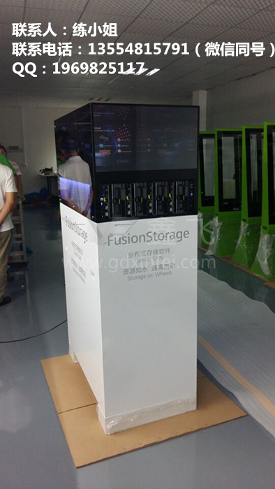 電容觸摸一體機(jī)（*定制）