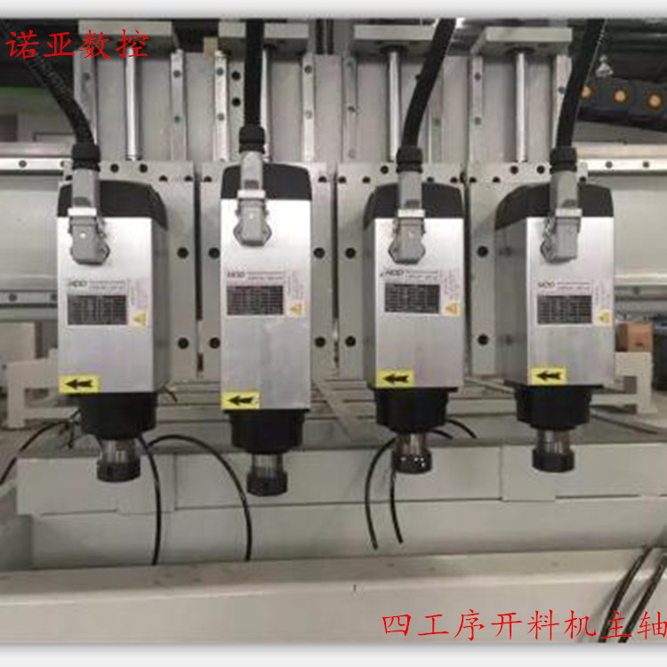 櫥柜門開料機(jī) 板式家具開料機(jī)  數(shù)控開料機(jī) 木工機(jī)械設(shè)備