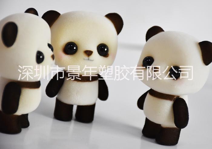 景年廠家直銷pvc塑膠植絨可動物
