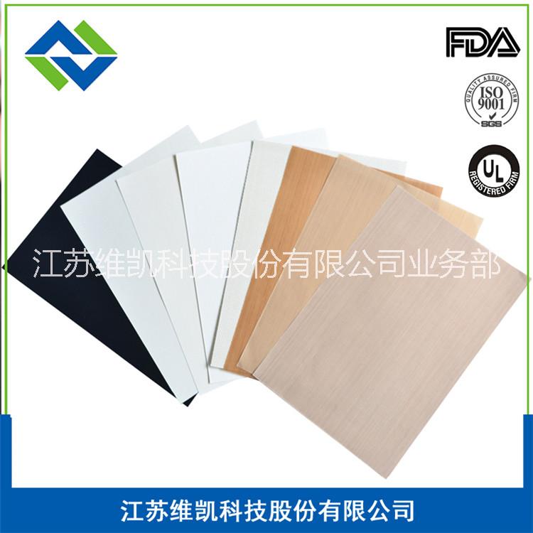 維凱浙江高溫布|0.18mm鐵氟龍高溫布