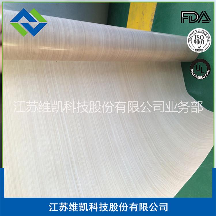 維凱浙江高溫布|0.18mm鐵氟龍高溫布