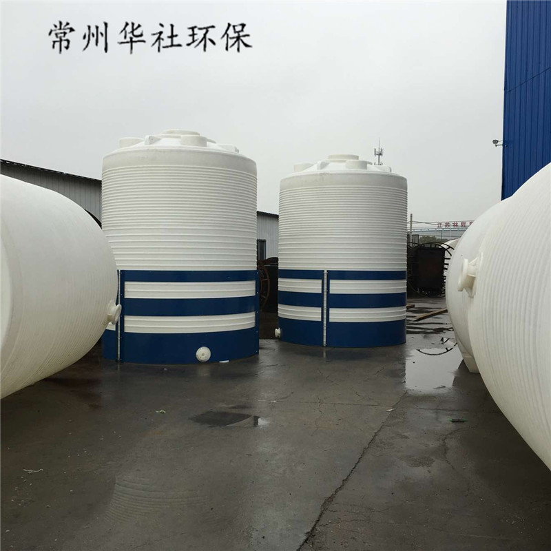 常州華社GPT-30000T   30噸耐酸堿 耐腐蝕食品級(jí) 廠家直銷供應(yīng) 30噸塑料儲(chǔ)罐