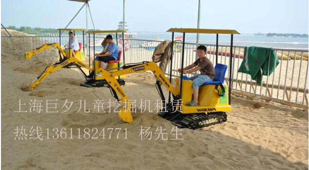 上海六一兒童派對(duì)挖掘機(jī)出租，旋轉(zhuǎn)木馬出租，城堡型樂(lè)高積木出租， 六一兒童挖掘機(jī)出租