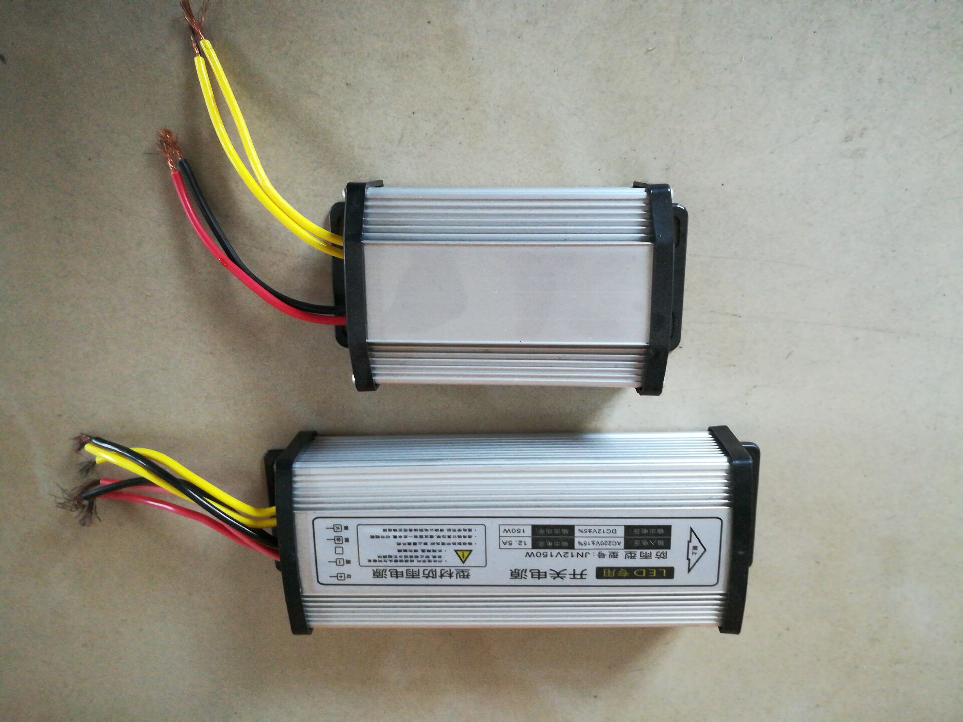 鋁型材防雨電源100W12V9A廠家直銷， 鋁型材防雨電源