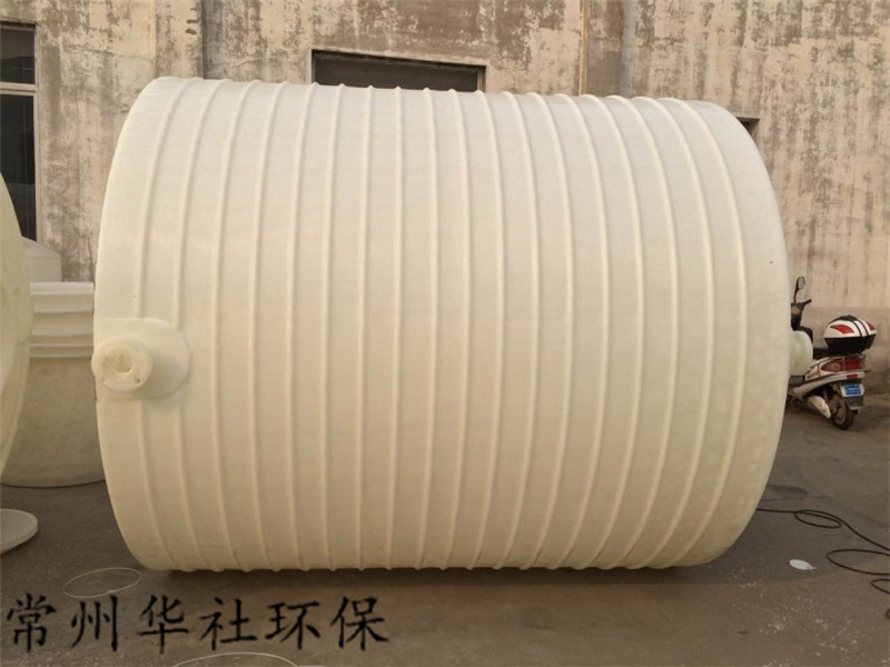 常州華社 10噸塑料儲罐/塑料水塔5噸/塑料錐形水塔 廠家直銷供應(yīng) 量大從優(yōu) 耐腐蝕 10噸塑料儲罐  塑料水塔