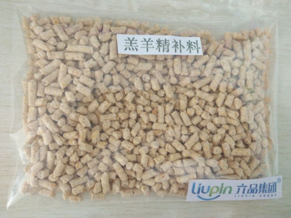 六品羔羊精料補(bǔ)充料