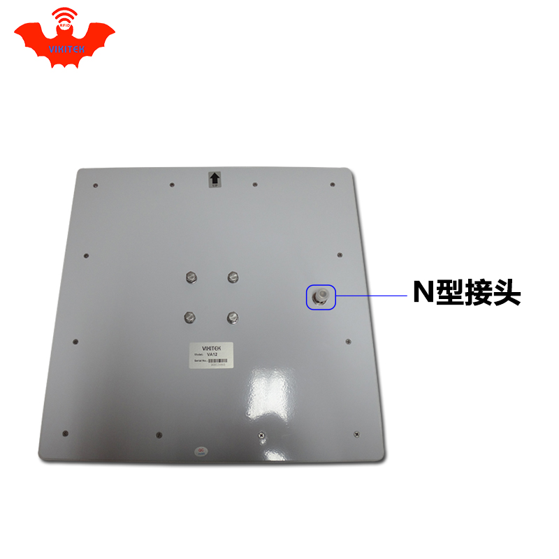 RFID天線超高頻VIKITEK VA12高性能ABS封裝防水UHF圓極化915MHZ超遠(yuǎn)距離12dbi射頻感應(yīng)器