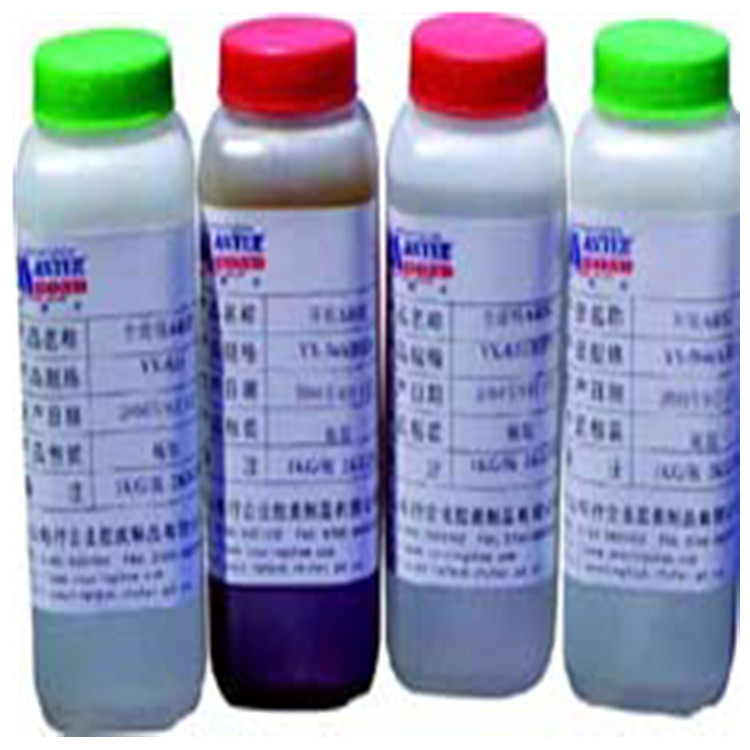 有行AB膠廠家批發(fā) 有行AB樹(shù)脂膠廠家批發(fā)