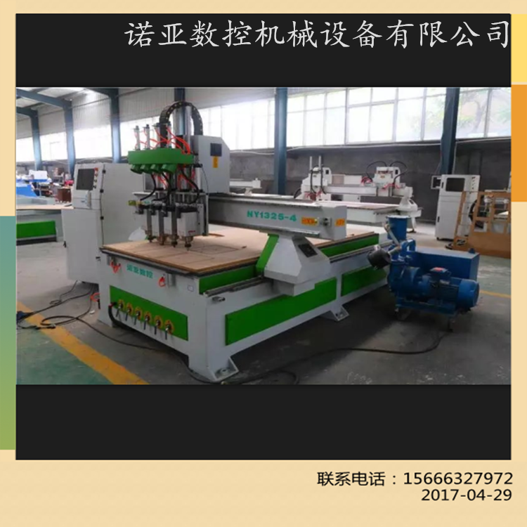 四軸雕刻機(jī) 四軸雕刻機(jī)價(jià)格 工藝品雕刻機(jī) 木板開料機(jī) 四周雕刻機(jī) 四軸雕刻機(jī)價(jià)格