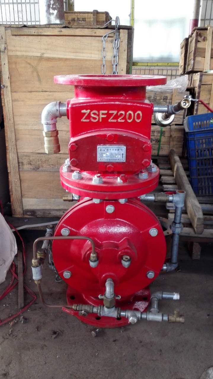 預(yù)作用報(bào)警閥生產(chǎn) 預(yù)作用閥組 預(yù)作用報(bào)警閥廠家直銷18900360119