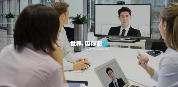 企業(yè)如何選擇視頻會(huì)議一體機(jī)才會(huì)放心？