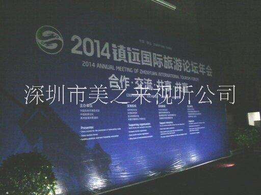 成都同聲翻譯設(shè)備租賃同傳設(shè)備同聲