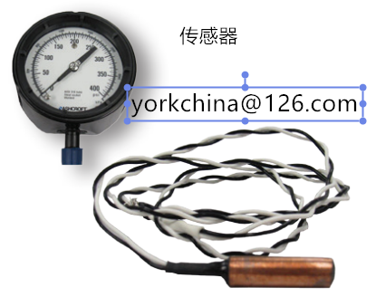 離心制冷機組常用備件 、約克離心機組配件、約克零配件、約克配件、離心機組備件、約克冷水機組零備件