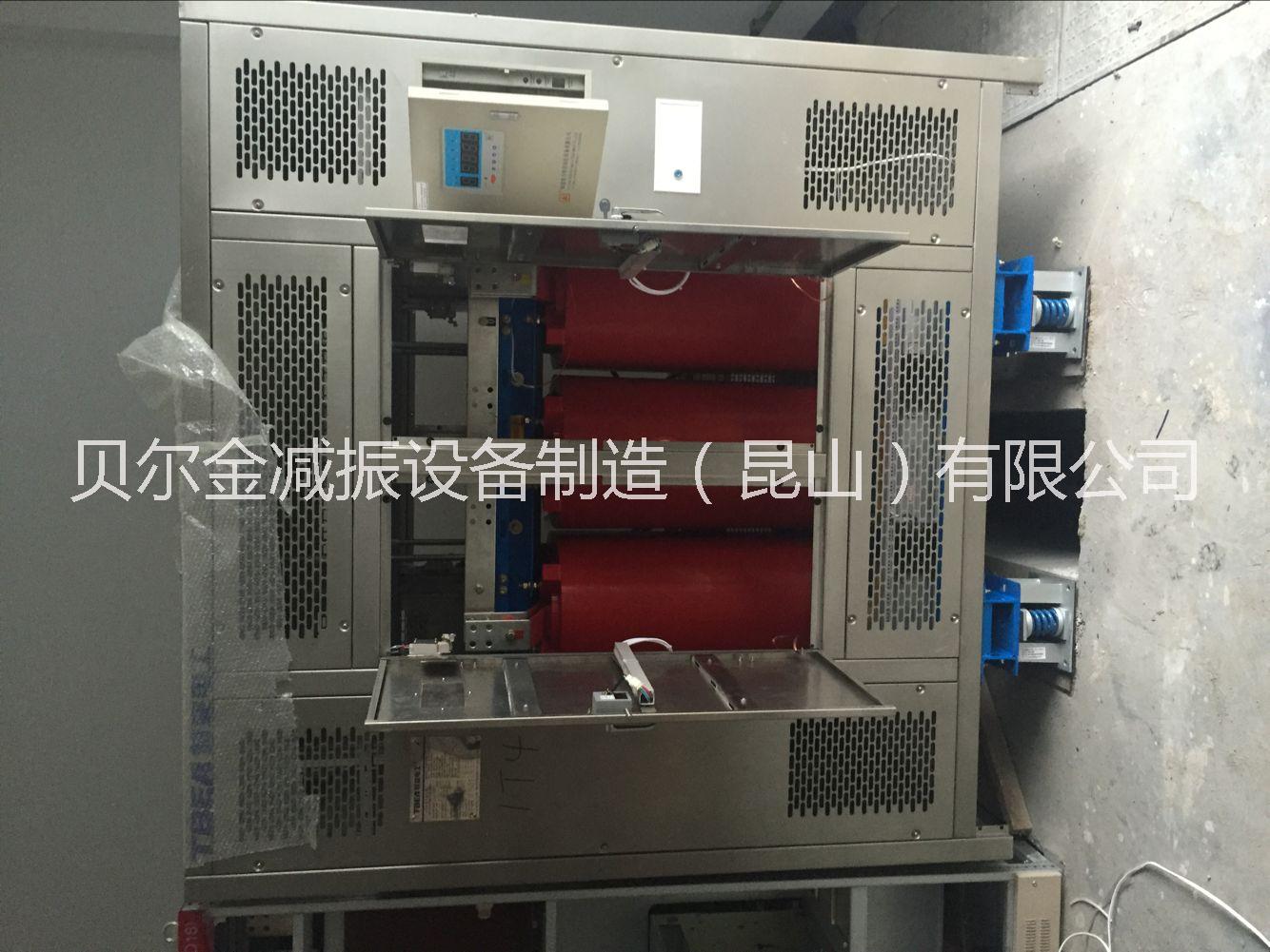 冰水主機彈簧式減振器 貝爾金MA冰水主機彈簧式減振器 貝爾金MA空調(diào)主機彈簧式減振器 貝爾金MA空調(diào)主機減振器
