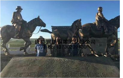 專業(yè)的銅浮雕,鑄銅浮雕,銅浮雕壁畫制作公司 銅牛