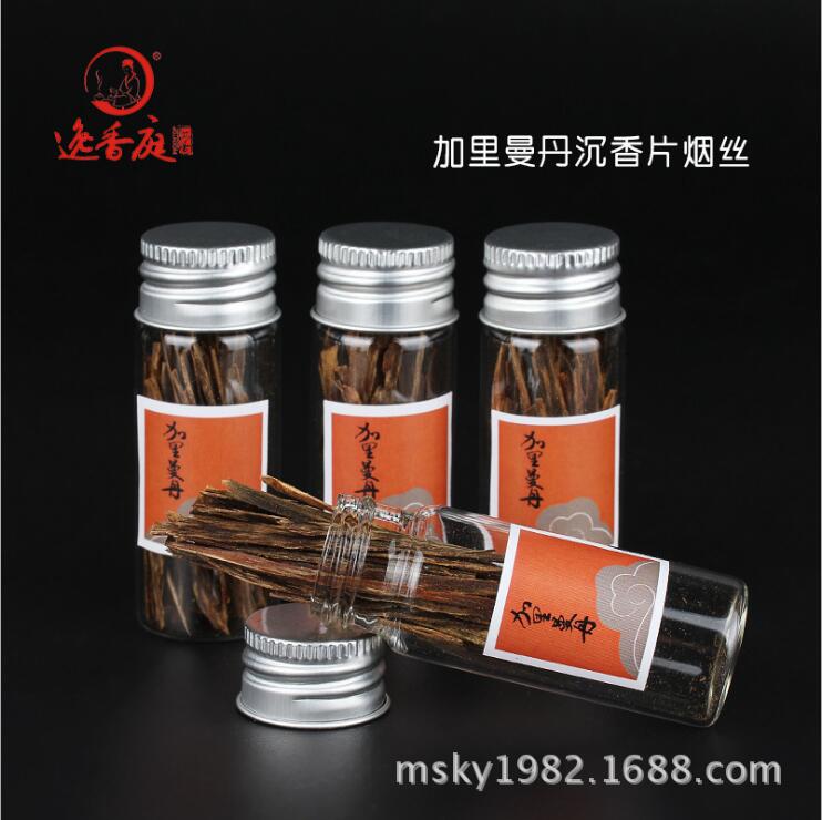 加里曼丹沉香片煙枝煙插