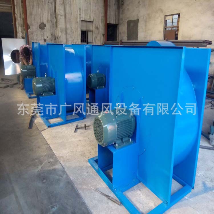 佛山離心負(fù)機(jī)、物料輸送排塵離心風(fēng) 離心風(fēng)機(jī) 物料輸送排塵離心風(fēng)機(jī) 供應(yīng)離心風(fēng)機(jī)生產(chǎn)廠家 供應(yīng)離心風(fēng)機(jī)安裝報(bào)價(jià) 供應(yīng)佛山離