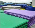 深圳EVA泡棉 EVA泡棉供應商 EVA泡棉廠家直銷 EVA泡棉哪家好 EVA泡棉價格 EVA泡棉批發(fā) EVA泡棉廠家定