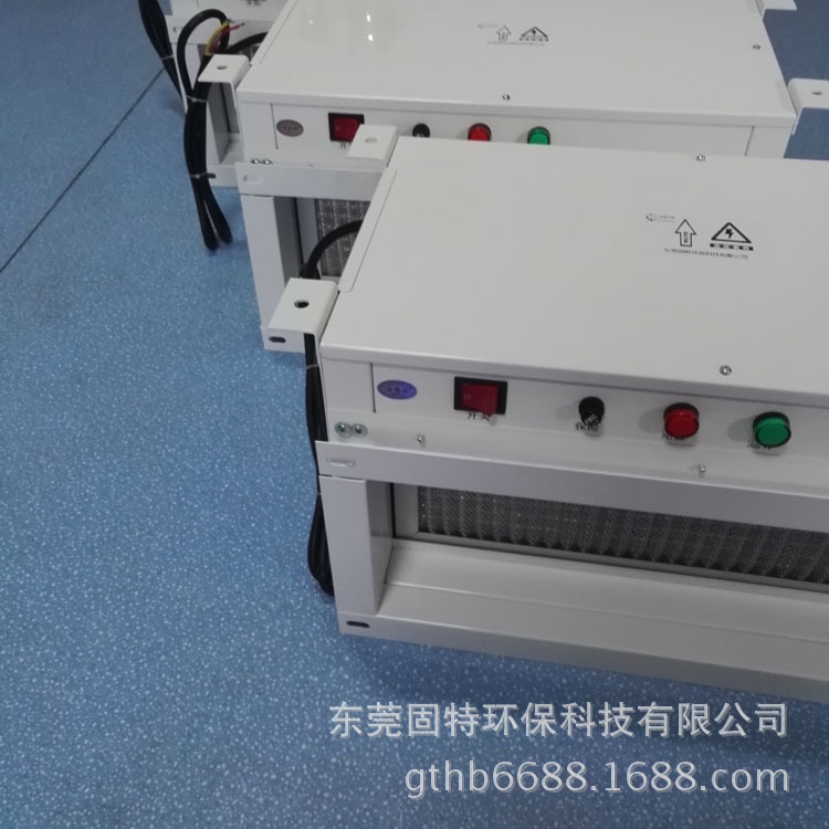 風管式空氣凈化器