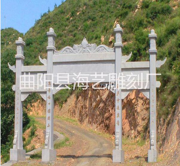 石雕牌坊定制 石雕牌坊加工 石雕牌坊價(jià)格 石雕牌坊廠家 石雕牌坊