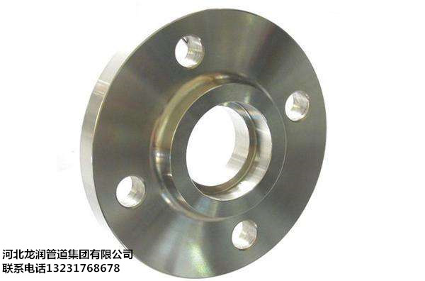 不銹鋼法蘭主要的特色
