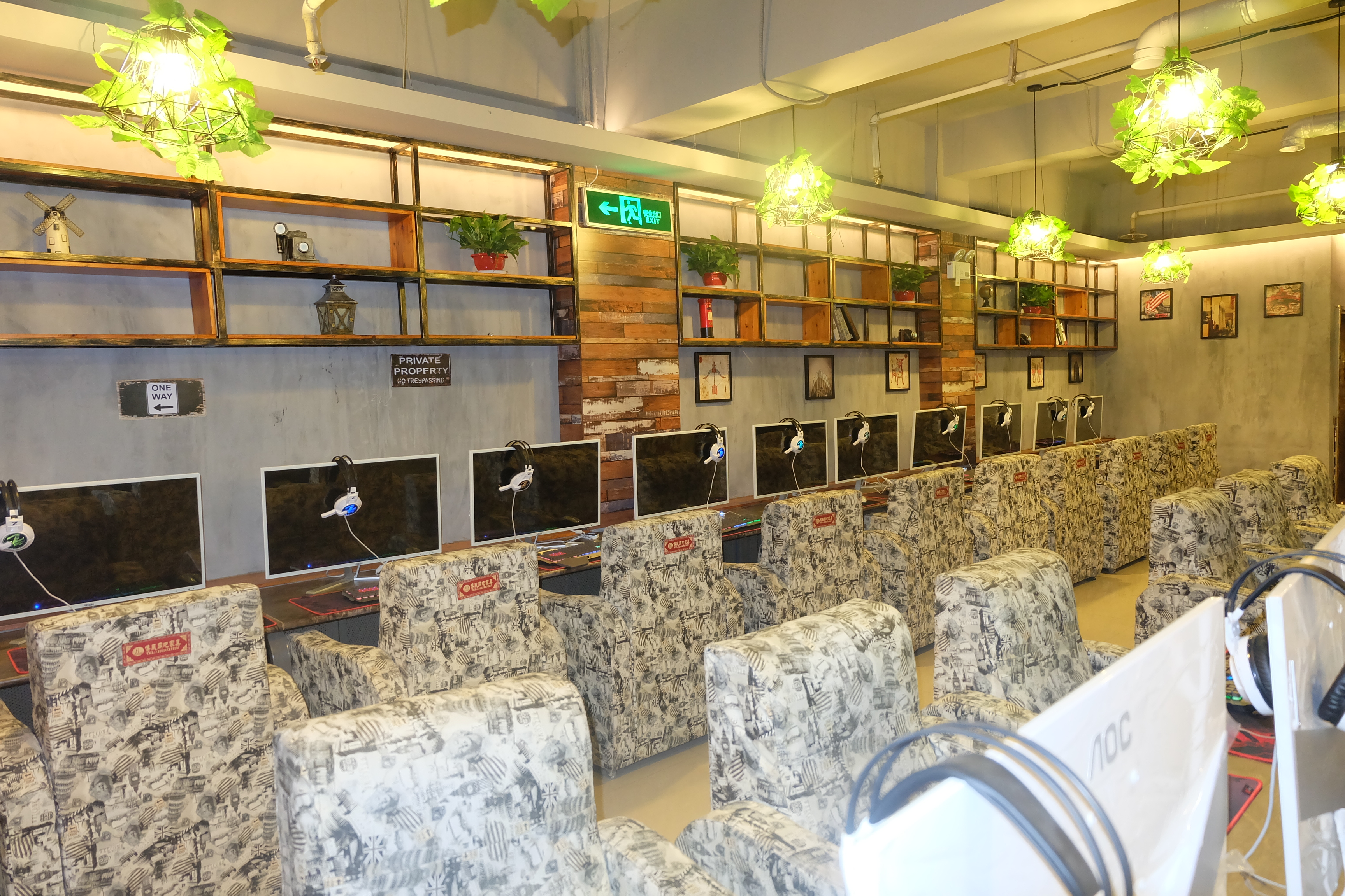 清水混凝土涂料施工案例效果 網(wǎng)吧清水混凝土涂料裝修 合肥清水混凝土涂料 清水混凝土涂料廠家