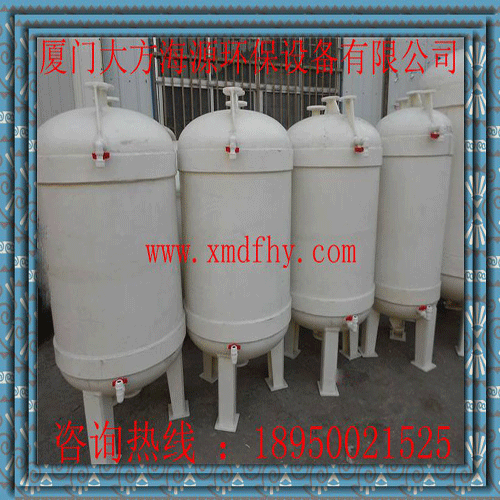 大方海源供應(yīng)DFHYPP計(jì)量罐