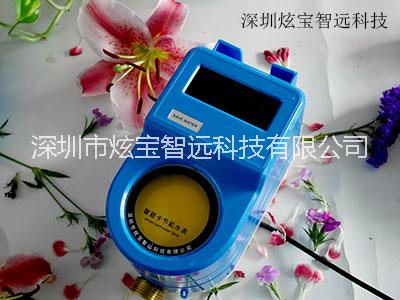 卡哲學(xué)生宿舍水控機(jī)K1508廠家｜一表多卡控水器價(jià)格