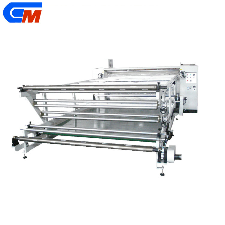 地墊熱轉(zhuǎn)移印花機(jī) 天津地毯印花機(jī) 滾筒多功能印花機(jī)