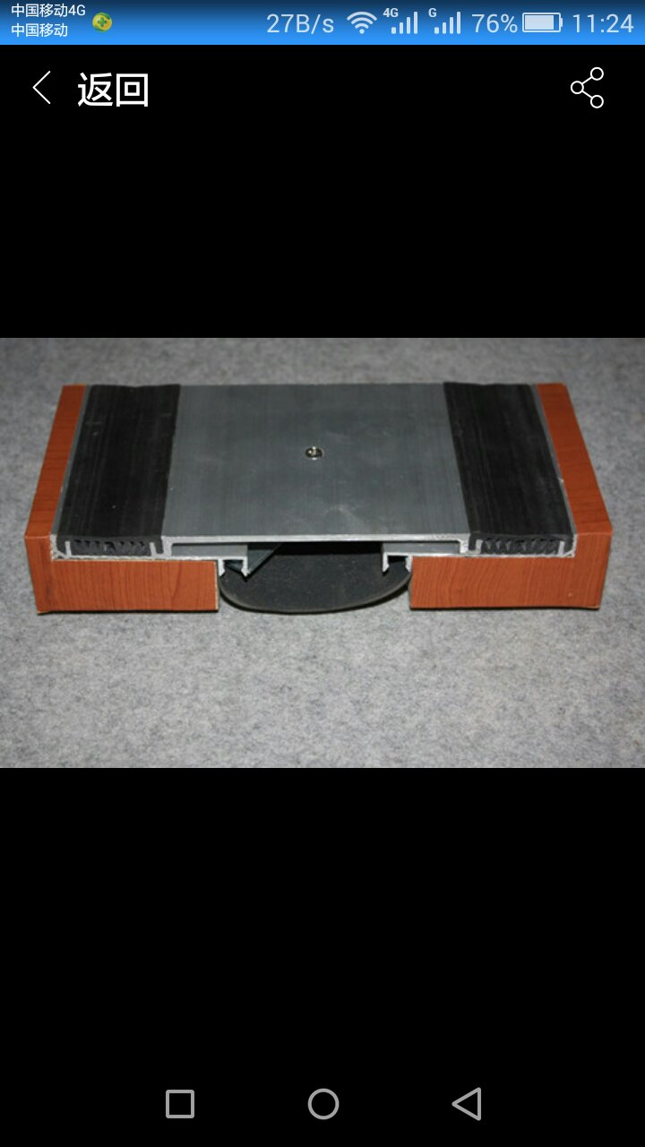 建筑變形縫裝置     彩鋁落水 建筑變形縫 彩鋁落水,電話