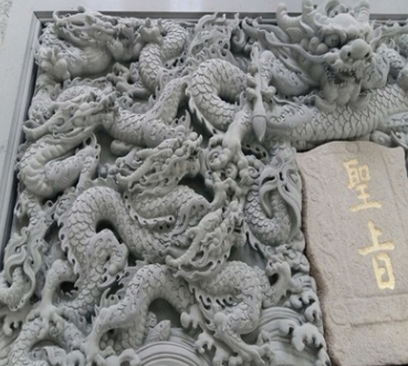 雕塑工藝品哪家好 定做雕塑工藝品 唐縣靜亮雕塑工藝品廠  墻面雕塑