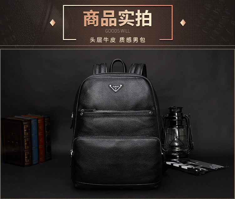 男士胸包一件代發(fā) 男士雙肩包批發(fā)廠家 男士手提包批發(fā)廠家 男士胸包供應(yīng)商 男士手提包批發(fā)價格