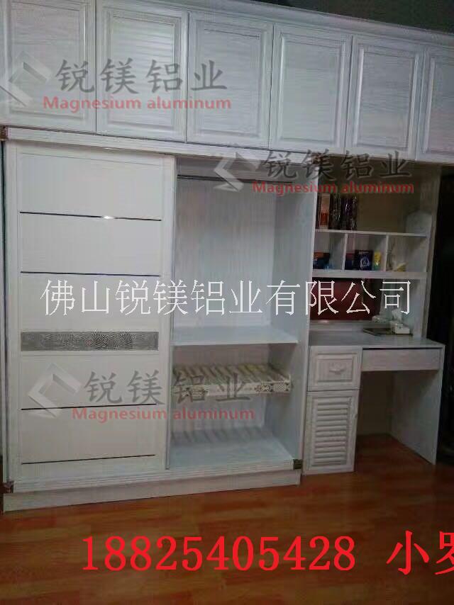 新款全鋁家居櫥柜衣柜浴室柜鋁型材 全鋁家具
