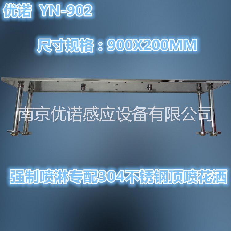 供應(yīng)優(yōu)諾YN-902泳池感應(yīng)強制淋浴器頂噴花灑304不銹鋼頂噴噴淋頭900X200MM