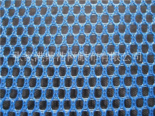 高強度網(wǎng)眼布 服裝高強度網(wǎng)眼面料