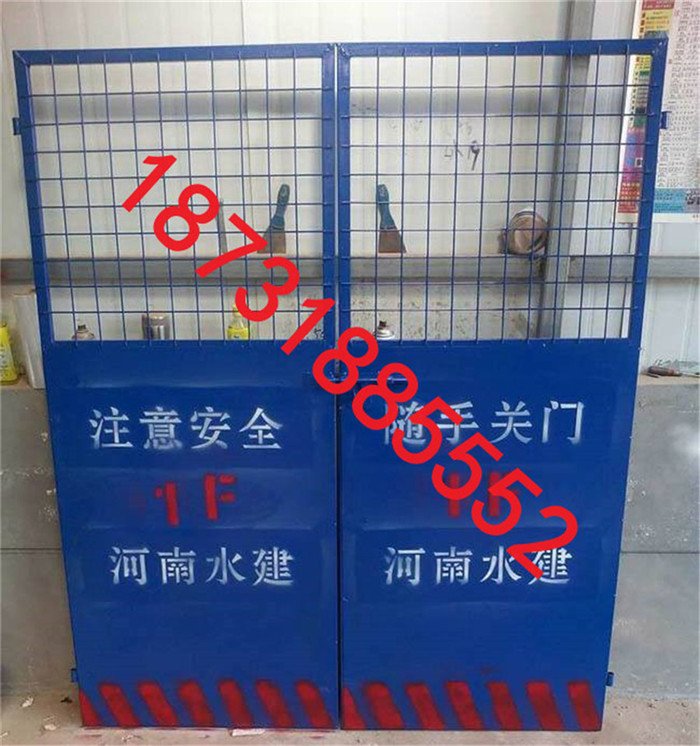 施工室內(nèi)電梯防護(hù)門 樓層施工電梯鋼板網(wǎng)電梯防護(hù)門基坑臨時護(hù)欄