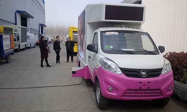 福田奧鈴廣告宣傳車*款
