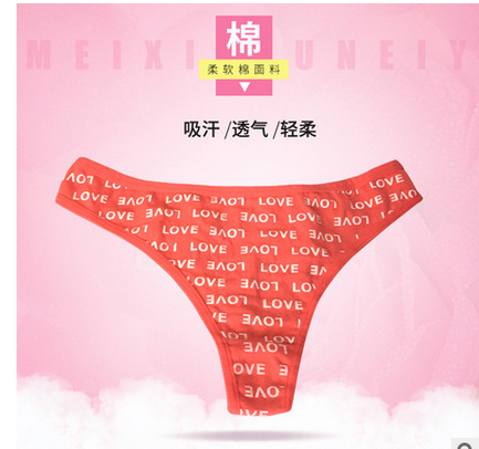 新品上市 棉質(zhì)女士丁字褲 字母少女內(nèi)褲 吸濕排汗女士內(nèi)褲 批發(fā)