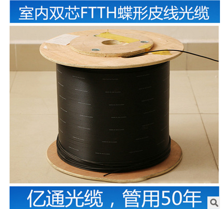 adss光纜24芯 室外自承式單模非金屬光纖光纜廠家直銷 電力