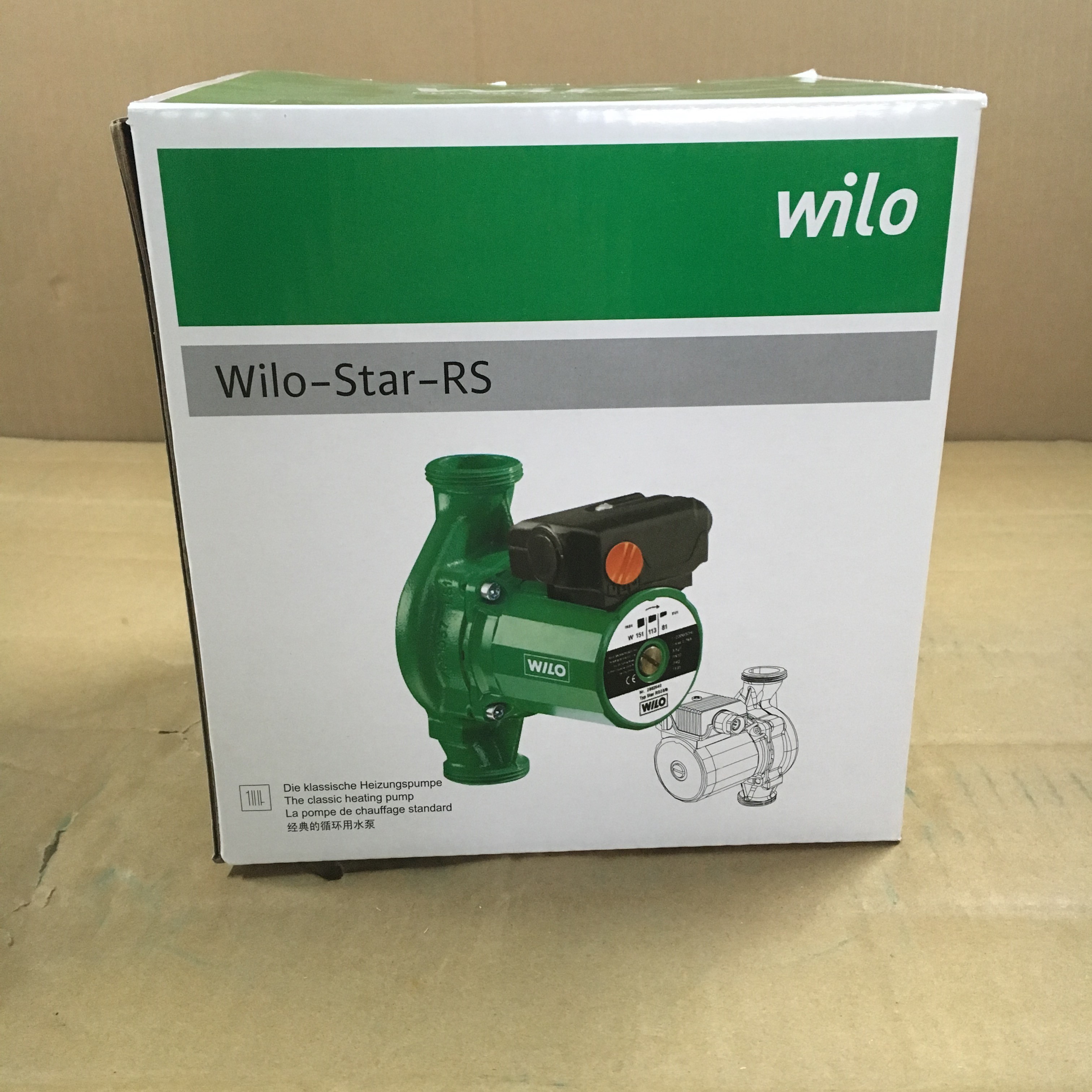 原裝德國威樂循環(huán)泵RS15/6 RS25/6 RS25/8循環(huán)增壓水泵