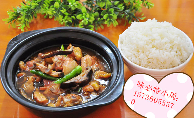 *黃燜雞米飯黃燜雞培訓(xùn)黃燜雞米*黃燜雞米飯黃燜雞培訓(xùn)石鍋魚