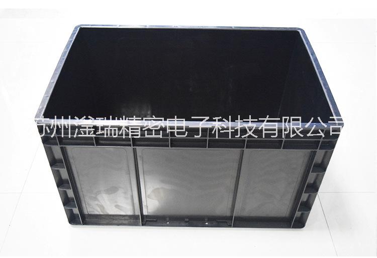 蘇州滏瑞廠家直銷防靜電周轉(zhuǎn)箱 600-400-340